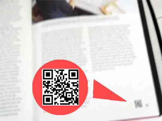 DNU120-QR-Code-Beispiel